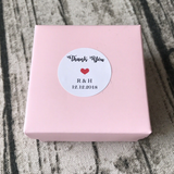 240 Circle 3cm White Personalized Sticker