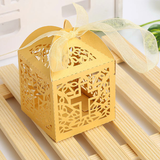 Laser Cut Baptism Christening Favor Boxes