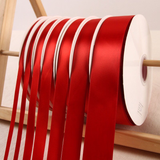 Red Satin Ribbon Roll Wholesale