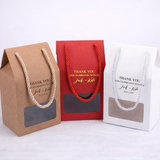 100pcs Personalised Wedding Favor Box Carrying Box