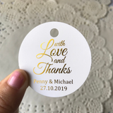 100 Gold Foil Personalized Gift Tags Round