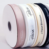 Personalised Satin Polyester Ribbon | Wedding Favor Box Wrapping | Business Logo Ribbon