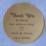 100 Kraft Thank You Personalized Stickers