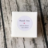 100 White Personalized Thank You Sticker