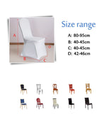 Spandex Chair Covers - Brown